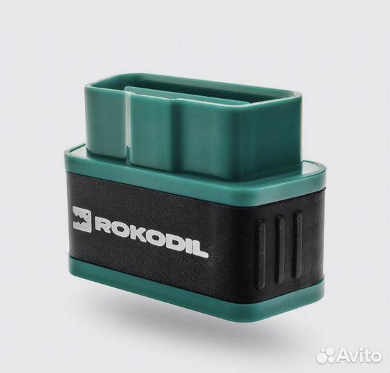 Активация скрытых функций бортового компьютера