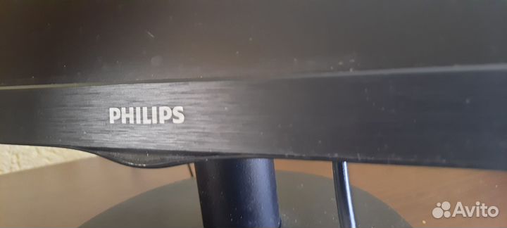 Монитор philips 243v5lhsb5/01