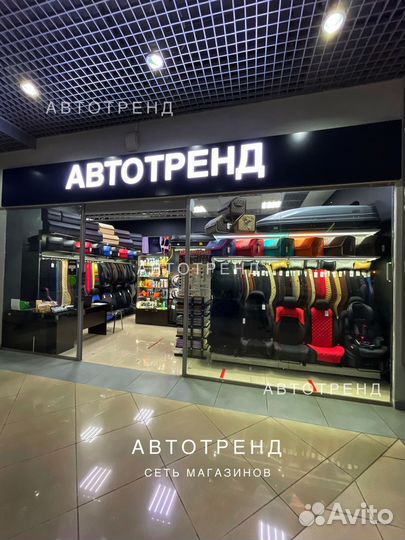 Меховые накидки на сиденья - Натуральный Мутон