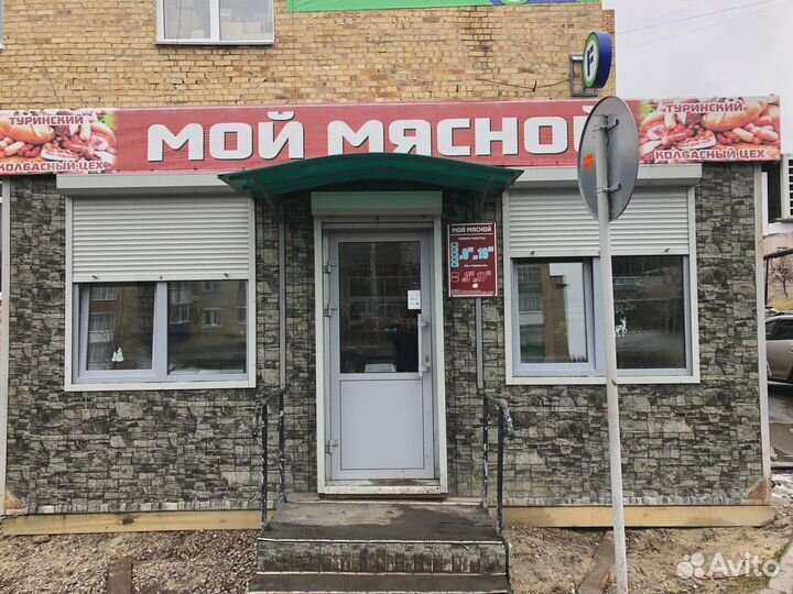 Торговый павильон, 6мх3м