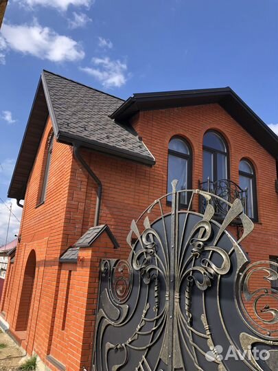 Окна пластиковые пвх