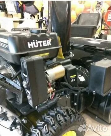 Снегоуборщик Huter SGC 4800E Витринный