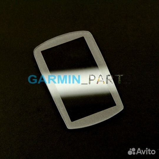 Стекло ударопрочное защитное Garmin eTrex