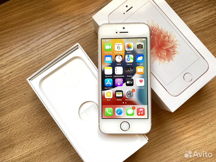 iPhone SE, 32 ГБ