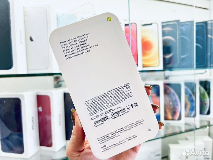 Чехол на iPhone 14, зеленый