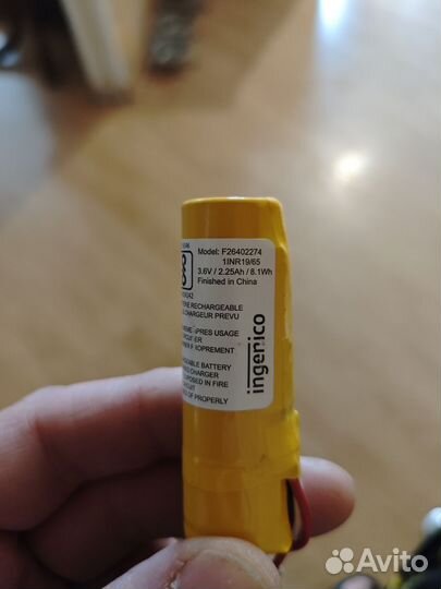 Аккумулятор Ingenico 3.6V