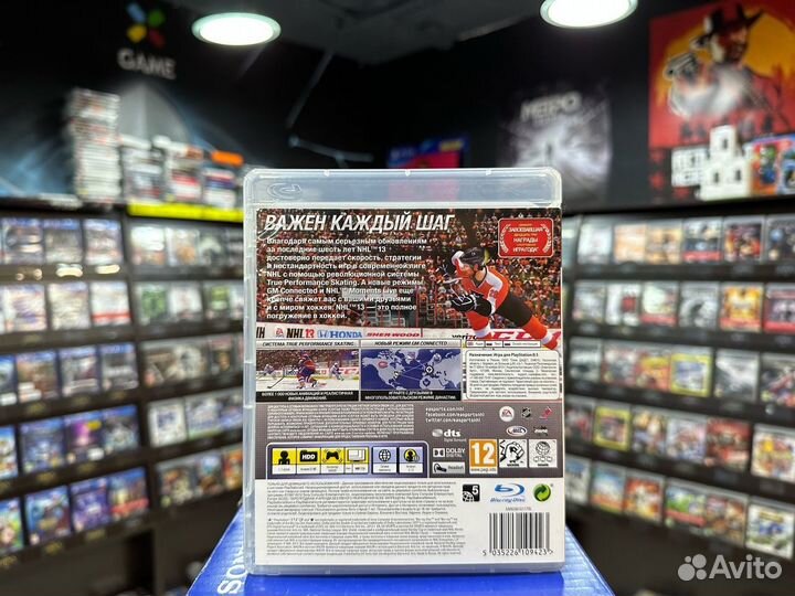 Игры для PS3: NHL 13