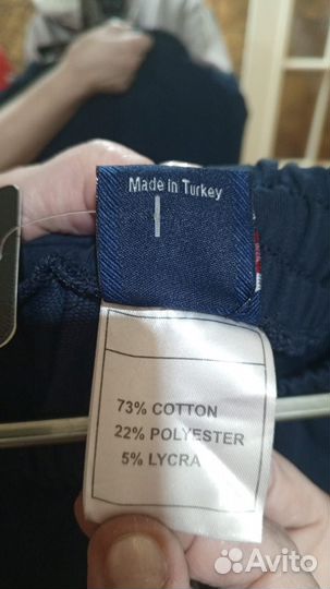 Спортивный костюм Турция