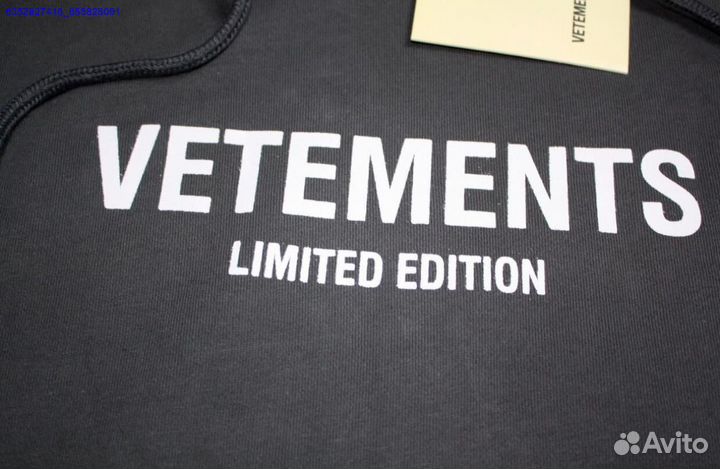 Vetements худи серое оверсайз (Арт.20366)