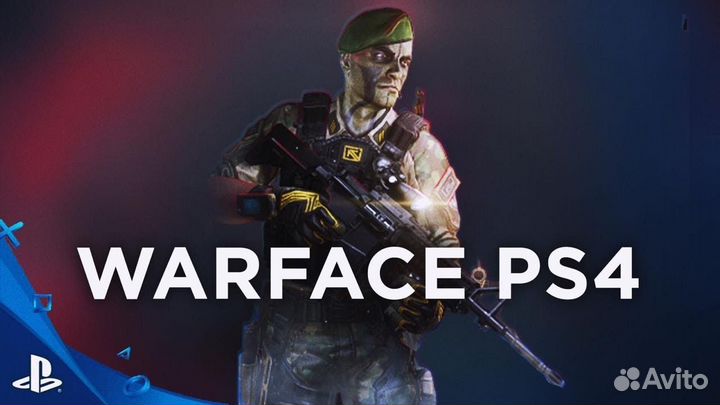 Карты пополнения PS4/5 аккаунта (Польша) Росс. рег