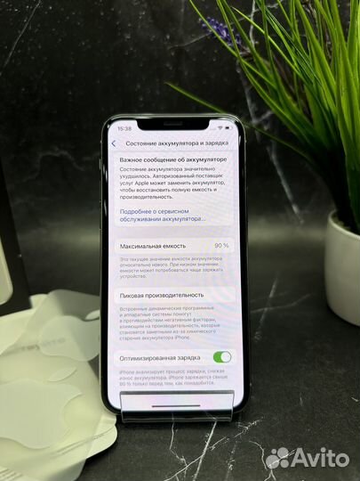 iPhone 11 Pro, 64 ГБ