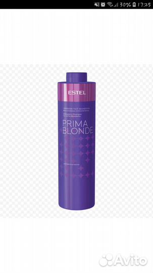 Шампуни и Бальзамы estel otium литровые