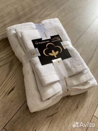 Набор полотенец