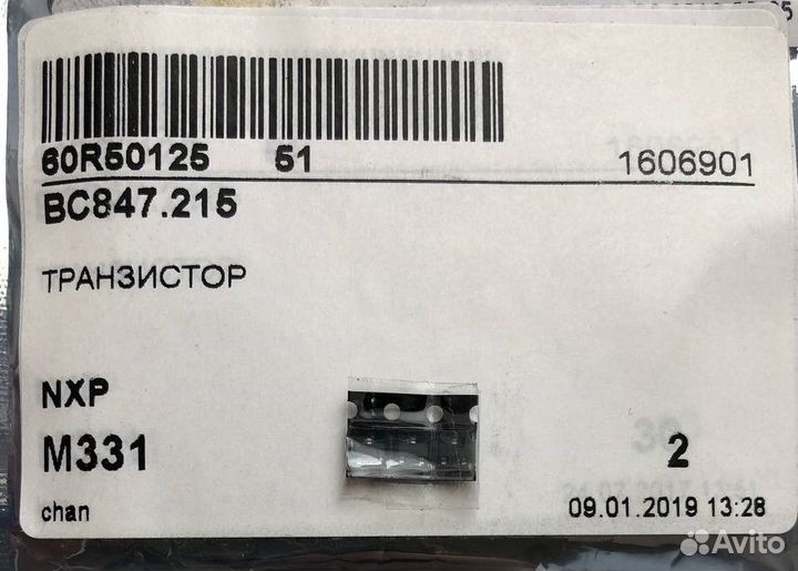 10 шт BC847.215 Транзистор NXP