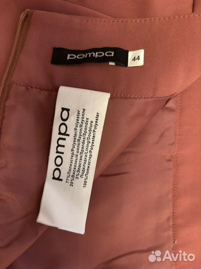 Продаю юбку