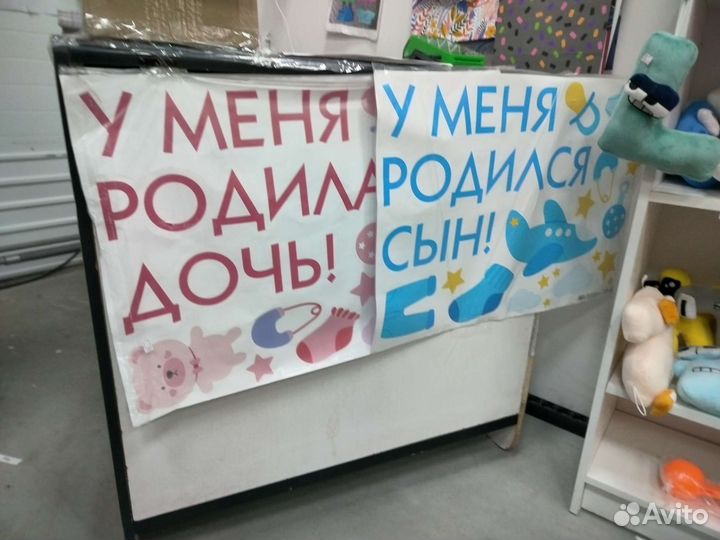 Наклейка на выписку купить