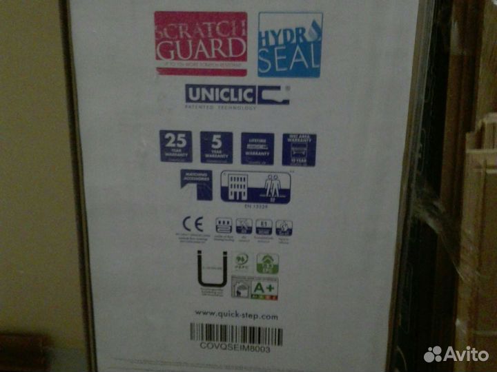 Ламинат новый