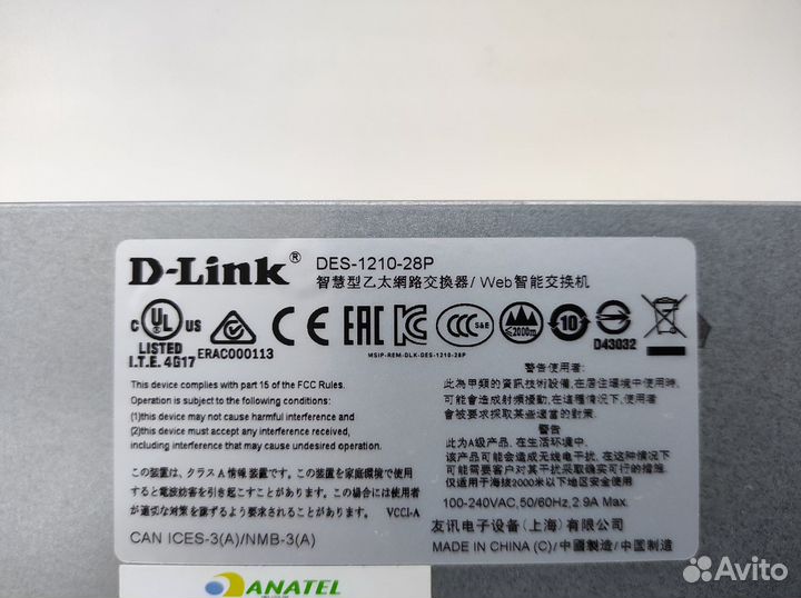 PoE Коммутатор D-Link DES-1210-28P