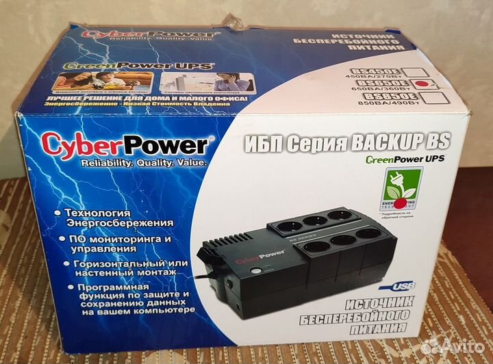 Ибп CyberPower BS650E с акб