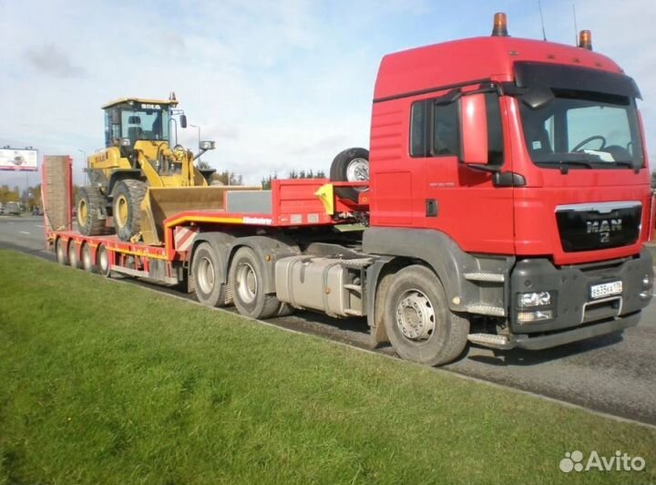 Услуги трала