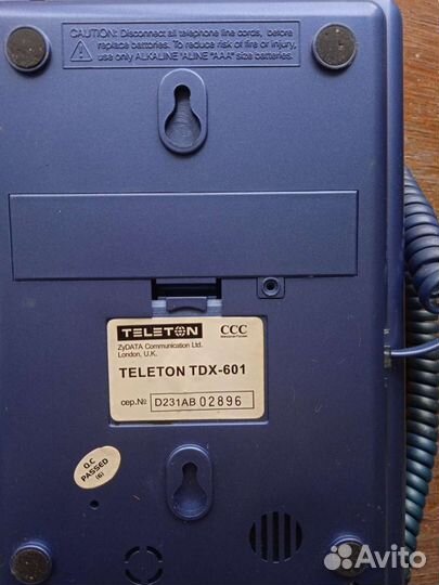 Телефон домашний есть рабочий, есть на запчасти