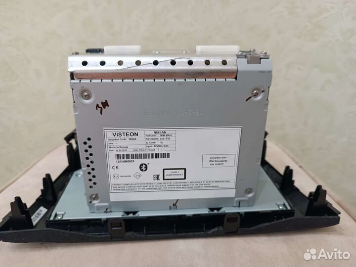 Автомагнитола visteon