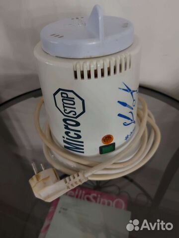 Гласперленовый стерилизатор