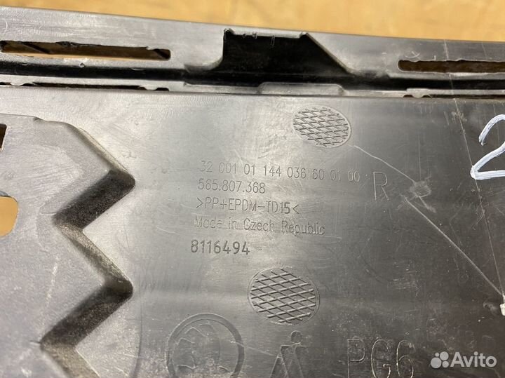 Решётка в бампер правая Skoda Kodiaq 2017+