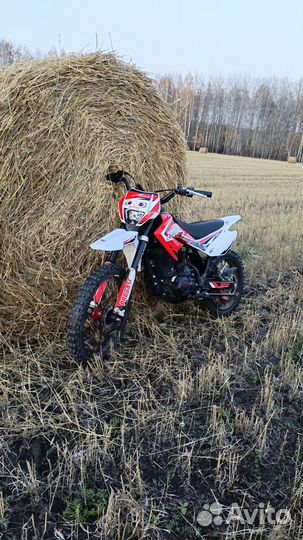 Продаётся прогаси смарт Макс 150