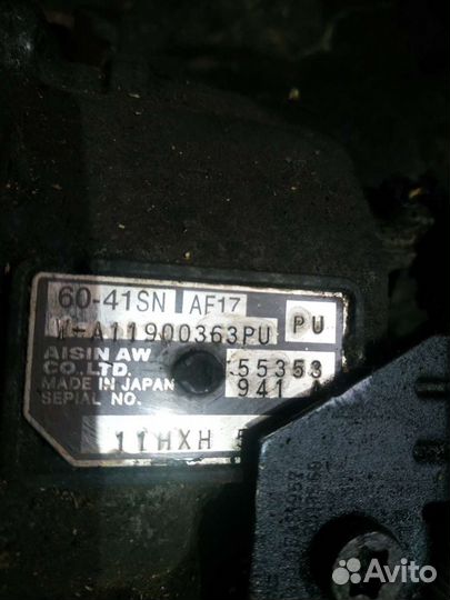 АКПП коробка автомат Astra H Aisin AF17