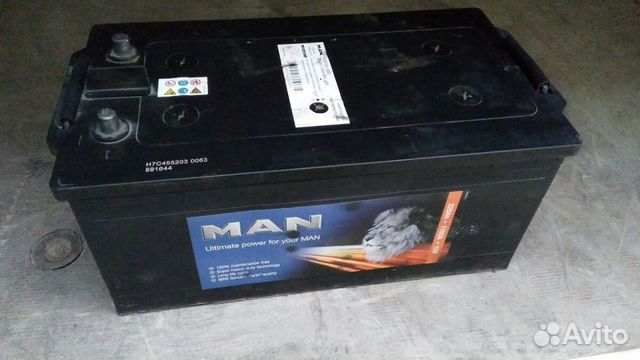 Аккумуляторы 225 Оригинал