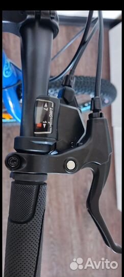 Maxiscoo Horizon 20 disc