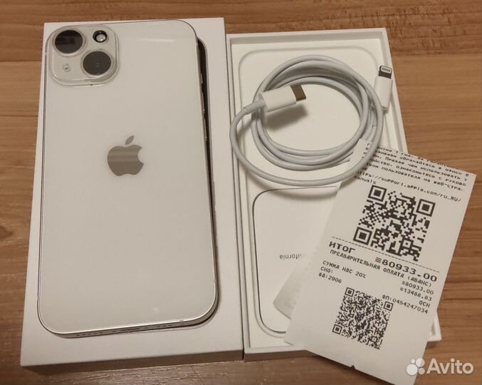 iPhone 14, 128 ГБ
