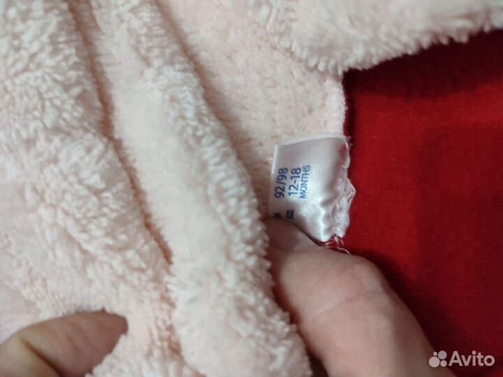 Новогодний костюм для мальчика 98