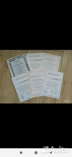 Медицинский массаж взрослым и детям