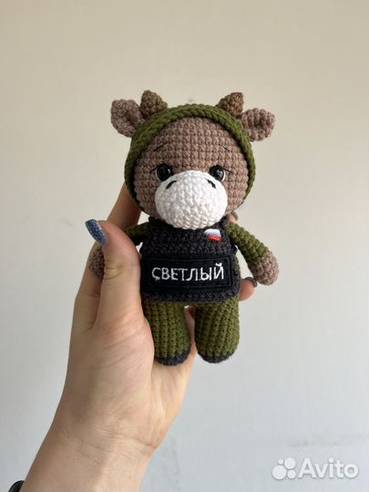 Военный талисман/талисман крючком/сво