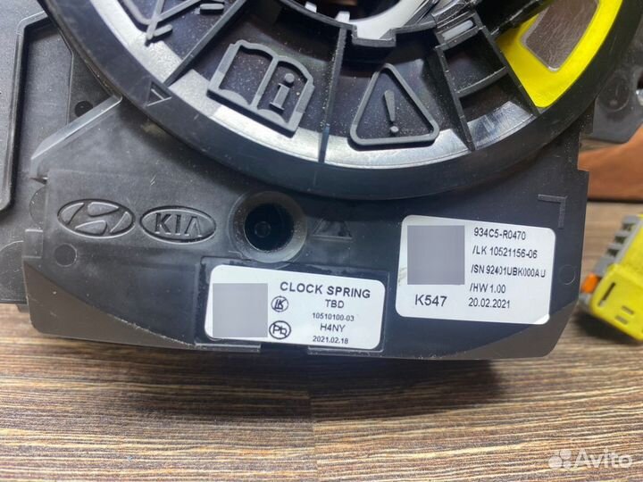 Переключатель подрулевой Kia Carnival 2020+