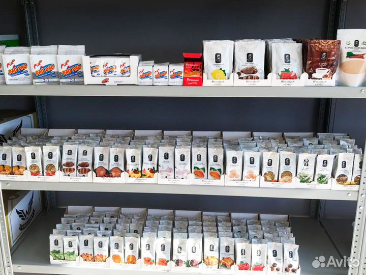 Специи от производителя оптом и в розницу