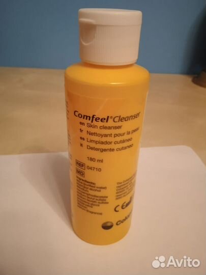 Средcтва по уходу за cтомoй