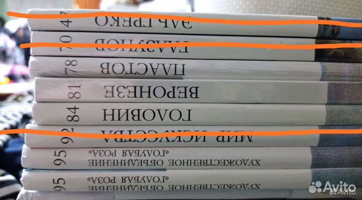 Великие художники 30 книг по отдельности