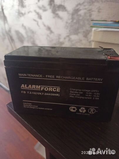 Зарядка для аккумулятора