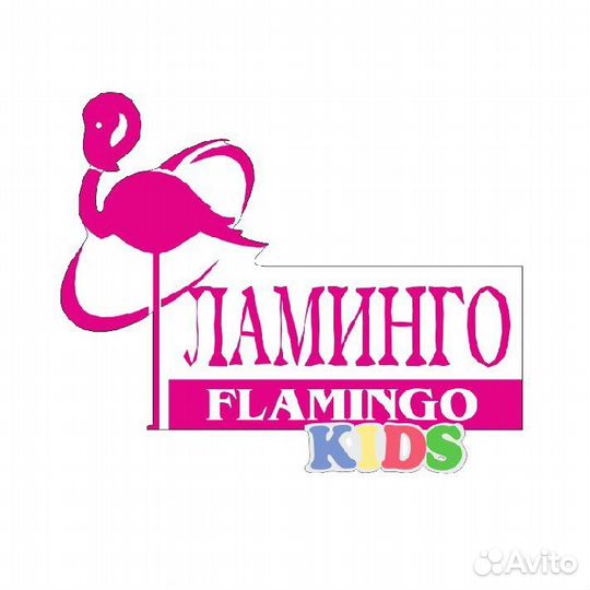 Детская игровая комната