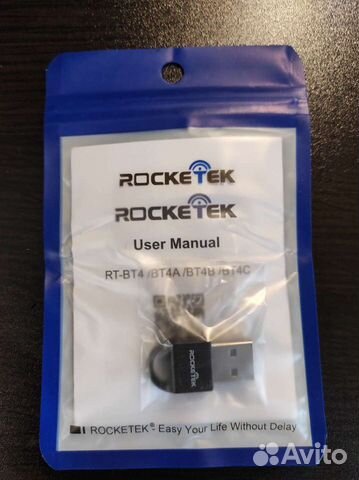 USB-адаптер Rocketek CSR 4,0 A2DP с поддержкой Blu