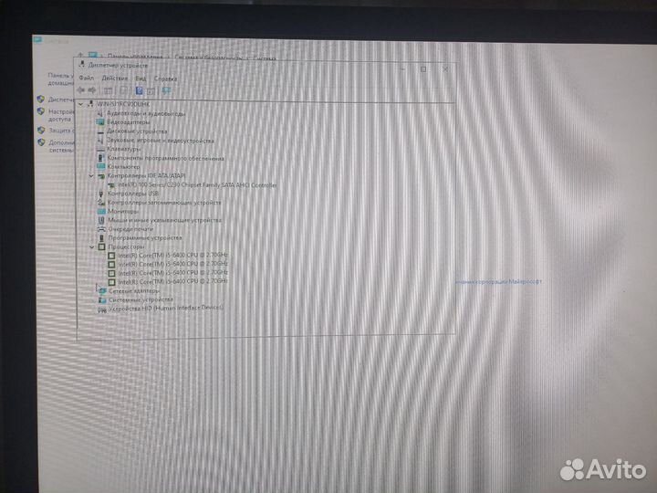 Компьютер intel core i5-6400/GTX 1050TI/8GB