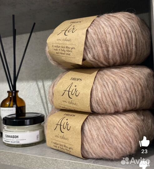 Пряжа Drops альпака и мохер