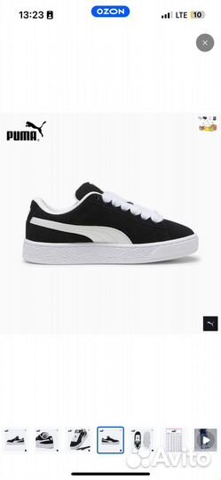Новые кроссовки puma