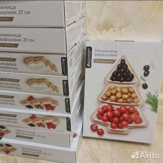 Манежница фарфоровая 