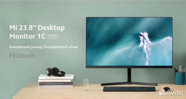 Монитор Xiaomi 23,8 Desktop 1C (новый)