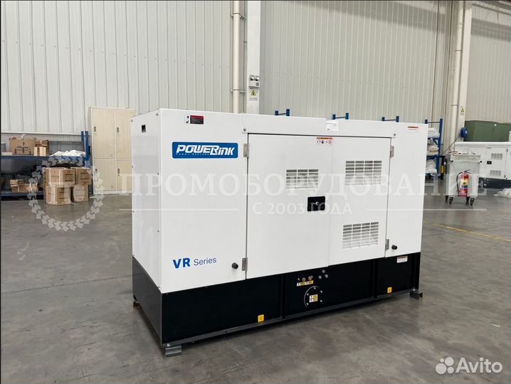 Генератор PowerLink 70 ква на раме