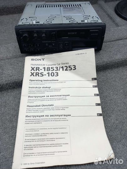 Автомагнитола sony кассетная